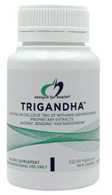 Load image into Gallery viewer, Designs for Health TriGandha 60 Capsules (Contact To Purchase)